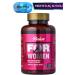 Balen Forwomen Capsule 120 Pieces Capsule 620 Mg