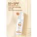 Viaderma SPF 50 Anti-Spot Face and Body Protection Sun Cream 100 ml - All Skin Types Water Resistant - Buy Online on GoSupps.com