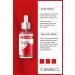 Luis Bien Aha Bha Skin Tone Equalizer Red Peeling Serum | Brightening | 30 ml (AHA BHA 2%) - Buy Online on GoSupps.com