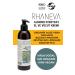 RHANEVA Almond Everyday Hand and Body Lotion Organic and Vegan 250 ml - Buy Online on GoSupps.com