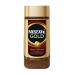 Nescafe Gold Jar 200 gr - Buy Online on GoSupps.com