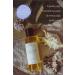 Garushka White Sand Body and Massage Oil 150ml - Buy Online on GoSupps.com