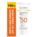 DermaDerm Natural Sun Protection Cream Spf 50 Factor 100gr - Buy Online on GoSupps.com
