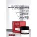 Dermoday Eye Restoring Cream Anti-Wrinkle Eye Contour Cream - Buy Online on GoSupps.com