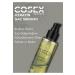 COSEX Fast Hair Growth and Nourishing Keratin Milk Hair Serum 100 ml - Buy Online on GoSupps.com