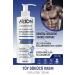 AXION Practical Hair Removal and Reducer 200 ml - Men