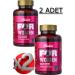 Balen 2 Pieces For Women Plant Extracts Mixture Capsules 120 Pieces - Buy Online on GoSupps.com