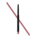 Faberlic Lip Shaper Automatic Lip Pencil Shade "Powder Pink" -