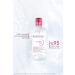 Bioderma Sensibio H2O Micellar Make-Up Remover Water for Sensitive and Normal Skin 250 ml - Buy Online on GoSupps.com
