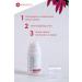 Mirra Lip Balm / Lip Antiherpatic Cold Sore Care Cream - Buy Online on GoSupps.com