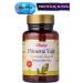 Balen Primrose Oil Soft 90 Capsules