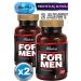 Balen 2 Pieces Formen Plant Extracts Mixture 240 Pieces Capsules