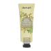 Dermokil Hemp Seed Oil Hand and Body Cream 75 ml