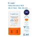 b-good care Sunscreen Stick SPF 50+ for the Whole Family 12 ml