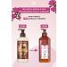 Yves Rocher Moisturizing Body Lotion - Oriental Argan Rose - 390ml-40428 - Buy Online on GoSupps.com