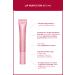 Clarins Lip Perfector 21 Soft Pink Glow