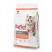 Reflex Kitten Chicken Rice Kitten Cat Food 2 Kg X 2 Pieces - Buy Online on GoSupps.com