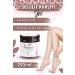 H&K Beauty Slimming Firming Anti-Cellulite and Anti-Stretch Cold Gel for Regional Slimming 250 Ml - Buy Online on GoSupps.com