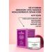 Dermoday Eight Hour Sleeping Mask 50ml Ultra Moisture - Buy Online on GoSupps.com