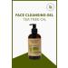 L'ACROSE Tea Tree Oil Face Cleansing Gel - Face Cleansing Gel Tea Tree Oil - 250 ML - Buy Online on GoSupps.com