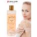 Pierre Cardin Exotic Passion Vitamin E Ph Balanced Revitalizing Shower Gel - 400 ml - Buy Online on GoSupps.com