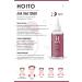 Hoito Aha Bha Tonic 200ml - Anti-Acne Anti-Blemish Pore Tightening Tonic - Buy Online on GoSupps.com