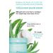 Yves Rocher INTENSIVE MOISTURIZING AND NOURISHING CREAM FOR DRY AND SENSITIVE SKIN - 75 ML D.CENTER530 - Buy Online on GoSupps.com