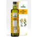Support St. John's Wort Oil 250 ml - Buy Online on GoSupps.com