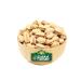 grocer Hasan Siirt Pistachio Roasted Double - 2 kg Grocer Hasan