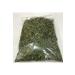 K yevi Village House Dried Chopped Dried Spinach 500 Grams - Buy Online on GoSupps.com