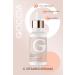 CNR Goccia Brightening Vitamin C Serum 20ml - Buy Online on GoSupps.com
