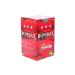 Bombax Lisinya214 Power Pomegranate Herbal Mix Powder 250 Gr - Buy Online on GoSupps.com