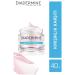 Diadermine ANTI-WRINKLE DAY CREAM FOR SKIN SHOWS SIGNS OF AGING 50 ML D.CENTER549 - Buy Online on GoSupps.com