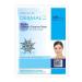 Dermal Brightening Moisturizing Firming White Collagen Mask 23 gr - Buy Online on GoSupps.com