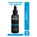 The Fair Pore Cleansing Kaolin Clay Mask 100 ml and Hyaluronic Acid Serum 30 ml - Buy Online on GoSupps.com