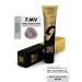 glam look Glamlook Permanent Hair Dye Blonde Metallic Violet 7.mv 100 ml - Buy Online on GoSupps.com