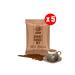 Elvan Ahmet Hamdi Bey Turkish Coffee 100 Gr. (5 Pieces) - Buy Online on GoSupps.com