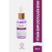 Acvit Vitamin Complex Collagen Serum - 30 ml Revitalizing & Pore Tightening & Moisturizing