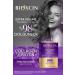 Bioxcin Collagen & Biotin Extra Volume & Plumping Shampoo 300 Ml - 2 Pcs Advantage Set - Buy Online on GoSupps.com
