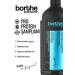 Borthe Professional Protein Shampoo Curl Defining Shampoo 700 ml - Buy Online on GoSupps.com