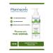 Pharmaceris Antimicrobial Wash Gel For Face .Pharmaceris