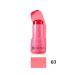 MAQYA Cosmetics GEL Lip To Cheek Tint Lipstick And Blush