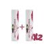 Forever Living Forever Aloe Lips 2 Pieces -22