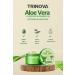 Trinova Aloe Vera Moisturizing Soothing Gel - Buy Online on GoSupps.com