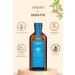 Trinova Argan Keratin Oil & Repairing Care Oil for Weak Damaged Hair
