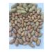 mut incisi olive & olive oil Peanut Kernel Large Size Net: 3 kg