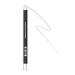 MUJGAN White Eye Pencil 12 pcs - Buy Online on GoSupps.com