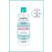 Watsons Micellar Perfect Makeup Remover Water