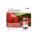 Creavit Systox Phytosome Cranberry and D-Mannose Supplementary Food 28 Capsules - Buy Online on GoSupps.com
