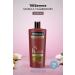 Tresemme Tresemm Keratin Smooth Shampoo 400ml